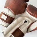 Elite Cream / Brown Leather Boxing Gloves (Strap Up)