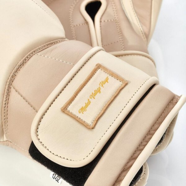 Elite Leather Boxing Gloves - Cream + Light Brown - Image 3