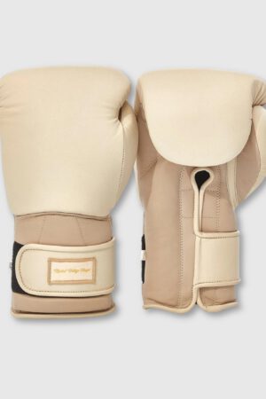 Elite Leather Boxing Gloves - Cream + Light Brown